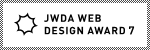JWDA WEB DESIGN AWARD 7